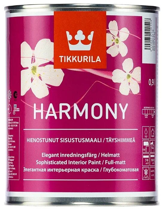 Краска Tikkurila Гармония глубоко матовая для стен и потолков (Финляндия)
