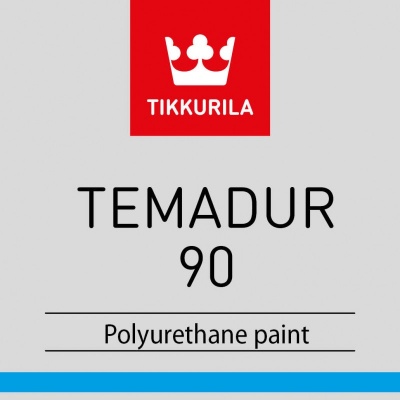 Краска Tikkurila Temadur 90 глянцевая двухкомпонентная для металла (Финляндия)